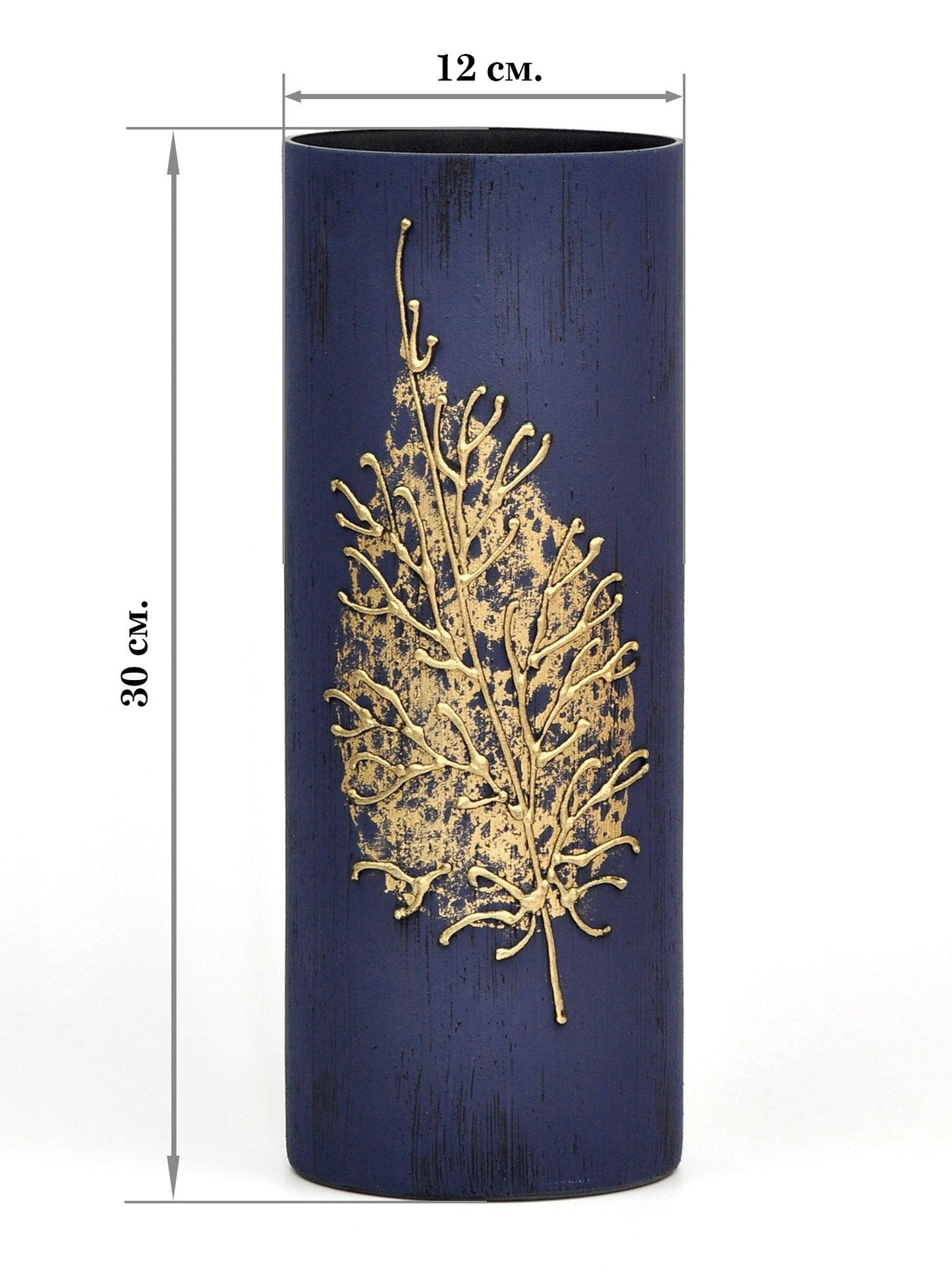 Handpainted Glass Vase for Flowers | Table vase 12 inch | Dark blue vase | Art Decorated Glass Cylinder Vase | Interior Design | Home Decor | 7017/300/sh161.1